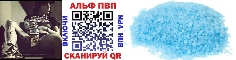 Наркошоп Дно COCAIN Меф мяу мяу APVP Бошки Шишки Гашиш