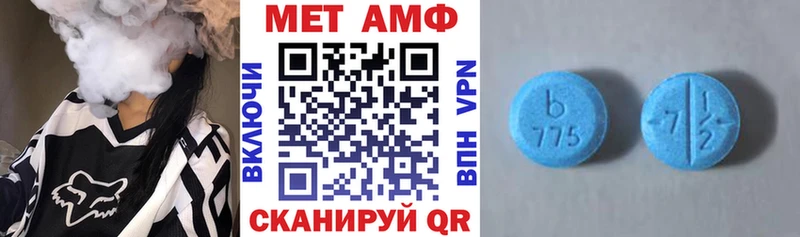 закладка  Дно  hydra ССЫЛКА  Amphetamine VHQ 