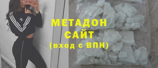 прущий лед Волоколамск