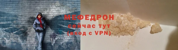 наркотики Горнозаводск