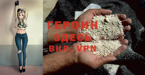 наркотики Горнозаводск