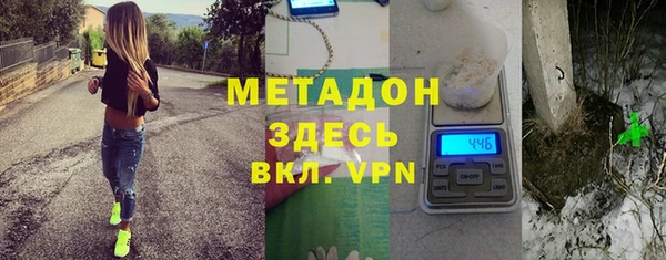 прущий лед Волоколамск