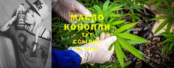 наркотики Горнозаводск