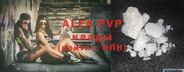 mix Горняк
