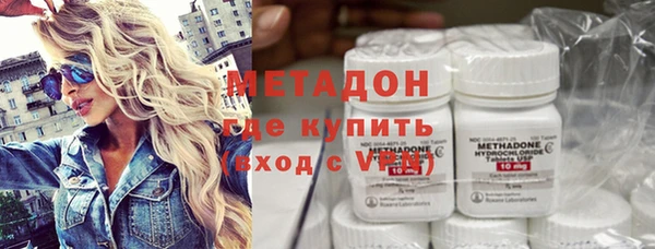 mix Горняк