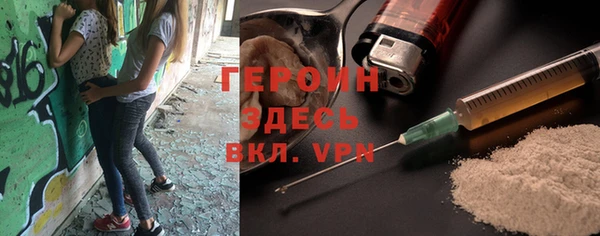 mix Горняк