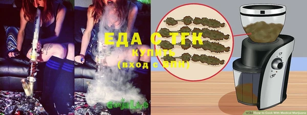 наркотики Горнозаводск