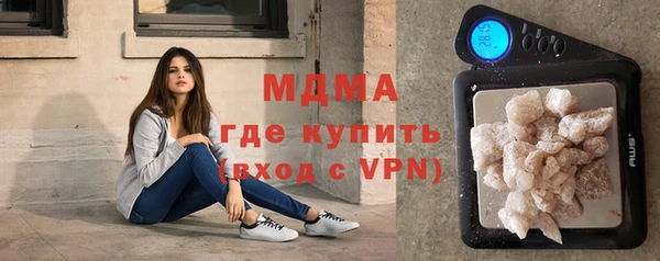 mix Горняк