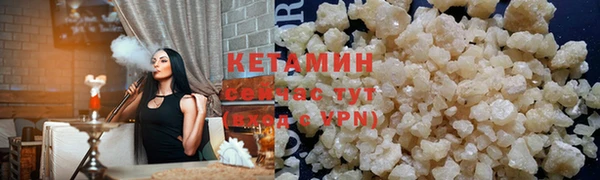 apvp Верхний Тагил