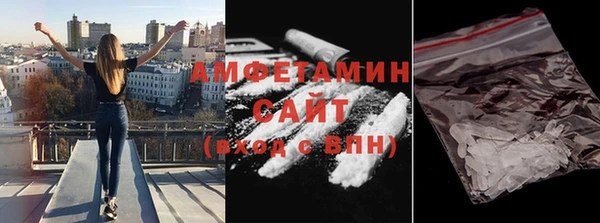 прущий лед Волоколамск