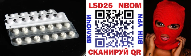 как найти наркотики  Дно  ЛСД экстази ecstasy 