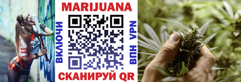 Канабис THC 21%  Дно 